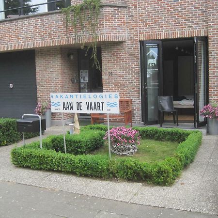 Aan De Vaart Apartment Мехелен Екстериор снимка